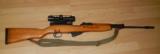 YUGOSLAVIAN Mdl. 59/66 Scoped 10 shot semi-automatic rifle - 2 of 14