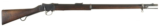 British Martini-Henry MK IV Falling Block Rifle with Nepalese Stock Markings Manufactured in 1888. - 1 of 2