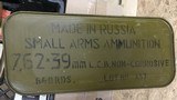 RUSSIAN 7.62X39 AMMO SPAM CAN 640 RDS - 2 of 2