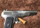 NORINCO
54 - 3 of 11