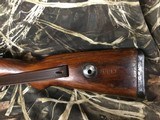 GERMANK-98MAUSER - 3 of 25