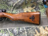 ARISAKA TYPE 99 - 3 of 25