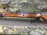 ARISAKA TYPE 99 - 4 of 25