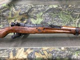 ARISAKA TYPE 99 - 7 of 25
