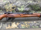 ARISAKA TYPE 99 - 7 of 25