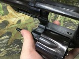 SMITH WESSON
28-2 - 12 of 14