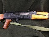 NORINCOMAK-90AK 47 PRE BAN - 7 of 20