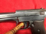 Mauser 1914 .32 ACP - 6 of 14