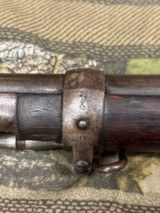 Enfield Martini-Henry MK IV 1887 - 17 of 24