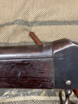 Enfield Martini-Henry MK IV 1887 - 16 of 24