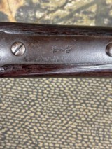 Enfield Martini-Henry MK IV 1887 - 20 of 24