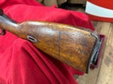 Soviet Russian Izhevsk Model 1891/30
Mosin-Nagant 7.94X54R - 2 of 20