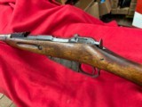 Soviet Russian Izhevsk Model 1891/30
Mosin-Nagant 7.94X54R - 3 of 20