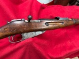 Soviet Russian Izhevsk Model 1891/30
Mosin-Nagant 7.94X54R - 6 of 20