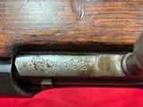 Soviet Russian Izhevsk Model 1891/30
Mosin-Nagant 7.94X54R - 16 of 20