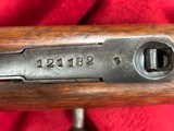 Soviet Russian Izhevsk Model 1891/30
Mosin-Nagant 7.94X54R - 15 of 20