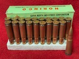 Norinco 7.62x39 FMJ.............280 ROUNDS - 4 of 5