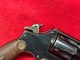 Smith Wesson Regulation Police 4" .38 SW - 17 of 17