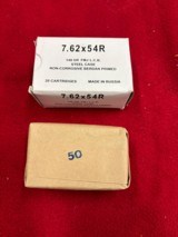 Russian 7.62x54r 148 Gr. Steel Case Ammo..........180 rds - 2 of 3