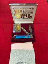 World War II Boker Commemorative Series Pearl Harbor 50 Years  #2248 - 1 of 6