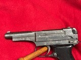 NAMBU Type 94 - 3 of 19
