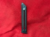 Ruger Mark II Competition Target Model 7