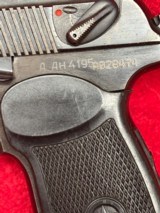 Baikal IZH-70 9MM Makarov - 7 of 8