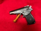 Baikal IZH-70
9mm Makarov Semi-Auto Pistol - 1 of 8