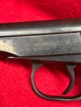 Baikal IZH-70
9mm Makarov Semi-Auto Pistol - 6 of 8