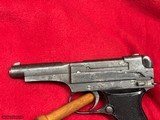 NAMBU Type 94  ORIGINAL BRING BACK MATCHING MAG - 3 of 19