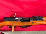 Excellent Chinese SKS 7.62X39 Matching Imported by GLNIC - 24 of 24