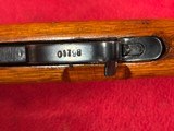 Excellent Chinese SKS 7.62X39 Matching Imported by GLNIC - 12 of 24