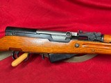 Excellent Chinese SKS 7.62X39 Matching Imported by GLNIC - 7 of 24