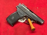 Baikal IJ-70
9mm Makarov Semi-Auto Pistol - 2 of 14