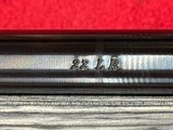 Ruger American 22 LR Target 18" BBL Black Laminate #8348 - 16 of 18