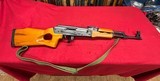 NICE Norinco MAK-90 Sporter 7.62x39 AK-47 - 8 of 25