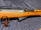 NICE Norinco SKS 7.62x39mm - 7 of 23