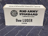 Red Army Standard 9mm Luger 115 Gr FMJ Steel Case Russian Ammo....... 1,000 rounds - 2 of 9