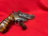 Smith Wesson 19-5 .357 Magnum Revolver2.5" Nickel - Image 7 of 10