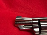 Smith Wesson 19-5 .357 Magnum Revolver2.5" Nickel - Image 2 of 10