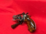 Smith Wesson 19-5 .357 Magnum Revolver2.5" Nickel - Image 4 of 10