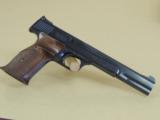SALE PENDING
SMITH & WESSON MODEL 41 .22LR PISTOL IN BOX - 4 of 5