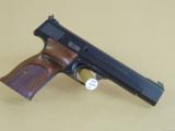 SALE PENDING
SMITH & WESSON MODEL 41 .22LR PISTOL IN THE BOX - 2 of 7
