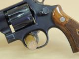 SALE PENDING
SMITH & WESSON 38/44 OUTDOORSMAN .38 SPECIAL FIVE SCREW REVOLVER - 5 of 6