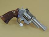 SALE PENDINGSMITH & WESSON MODEL 66 (NO DASH) .357 MAGNUM REVOLVER - 1 of 5