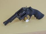 SALE PENDINGSMITH & WESSON MODEL 547 9MM REVOLVER - 5 of 8