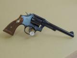 SALE PENDING..................................SMITH & WESSON MODEL 10-5 .38 SPECIAL REVOLVER IN BOX - 2 of 5