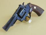 COLT TROOPER MK V .357 MAGNUM REVOLVER (INV#9146) - 3 of 3