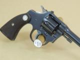 COLT POLICE POSITIVE TARGET MODEL 