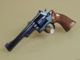 SMITH & WESSON MODEL 19-4 .357 MAGNUM REVOLVER IN BOX (INV#8917) - 4 of 5
